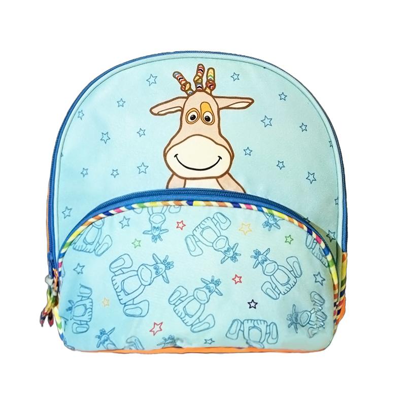 Cute Children's Backpack