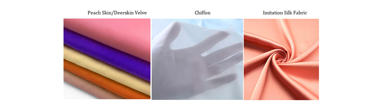 Most Common Fabric Product Names