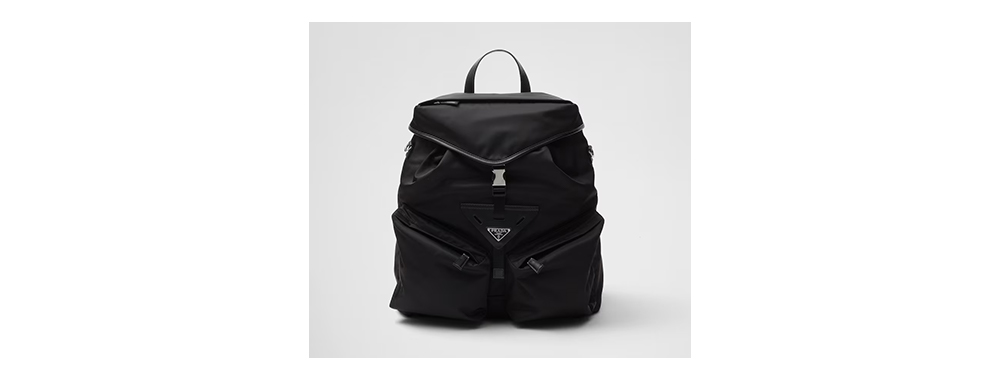 Prada Backpack Appearance Display